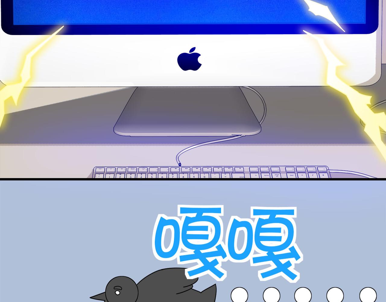 022被诅咒的人生（三）(1/4)-第22话