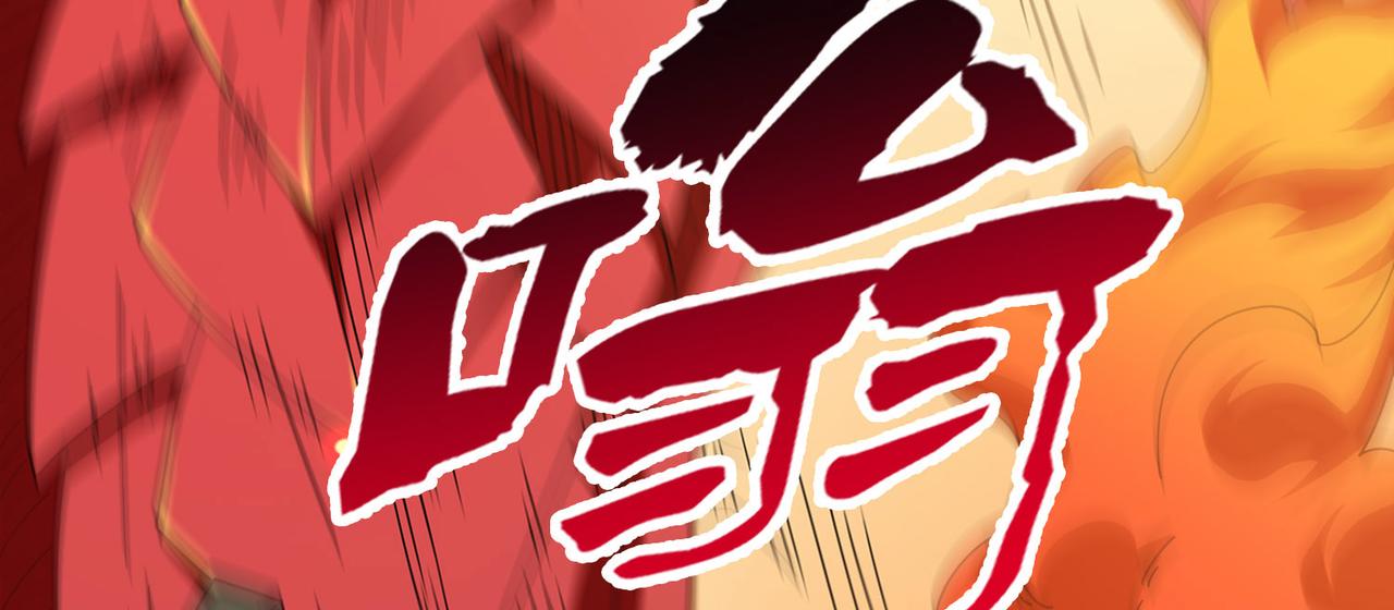 026被诅咒的人生（七）(1/5)-第26话