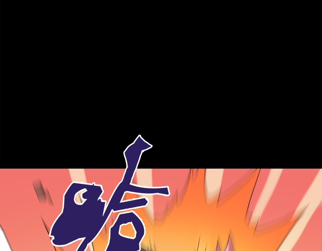 026被诅咒的人生（七）(1/5)-第26话