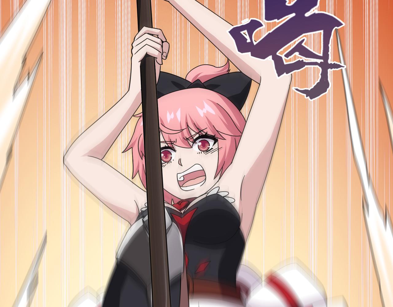 026被诅咒的人生（七）(1/5)-第26话