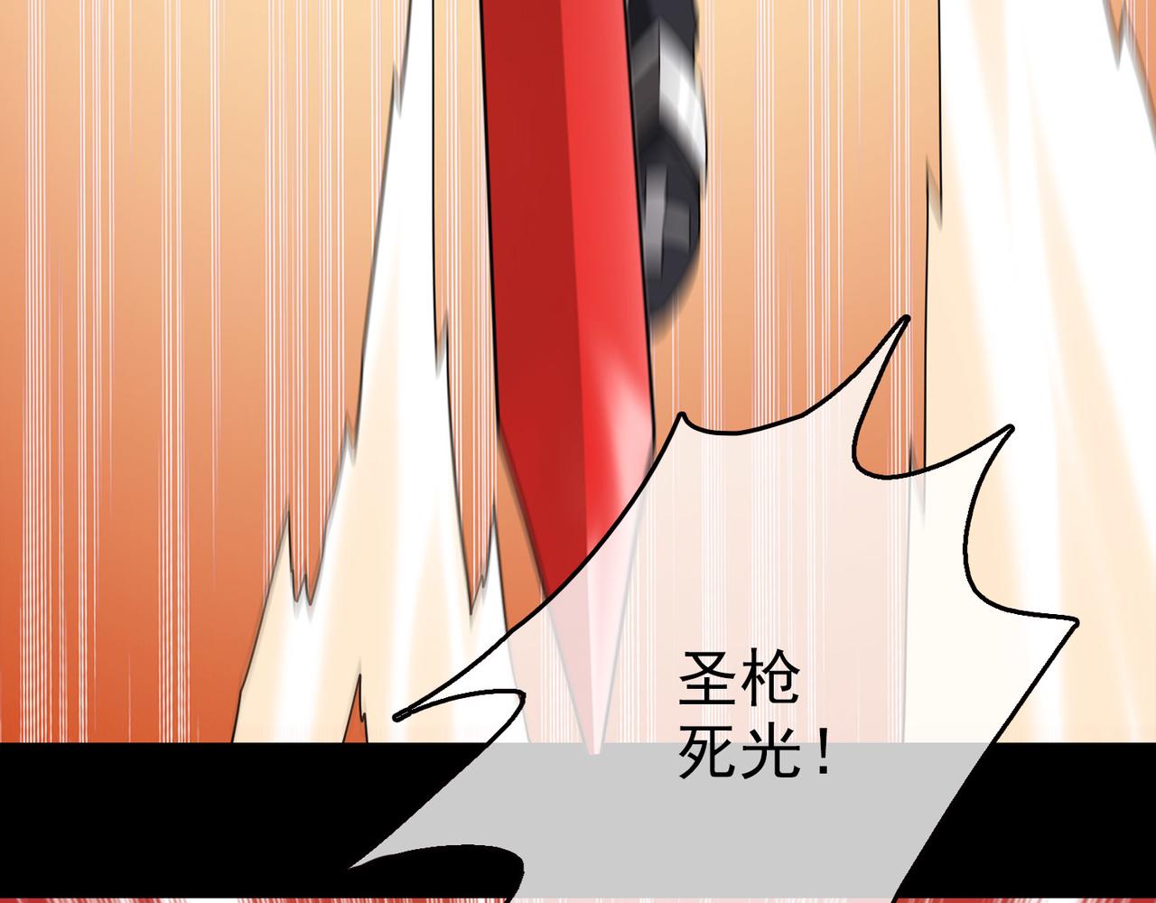 026被诅咒的人生（七）(1/5)-第26话