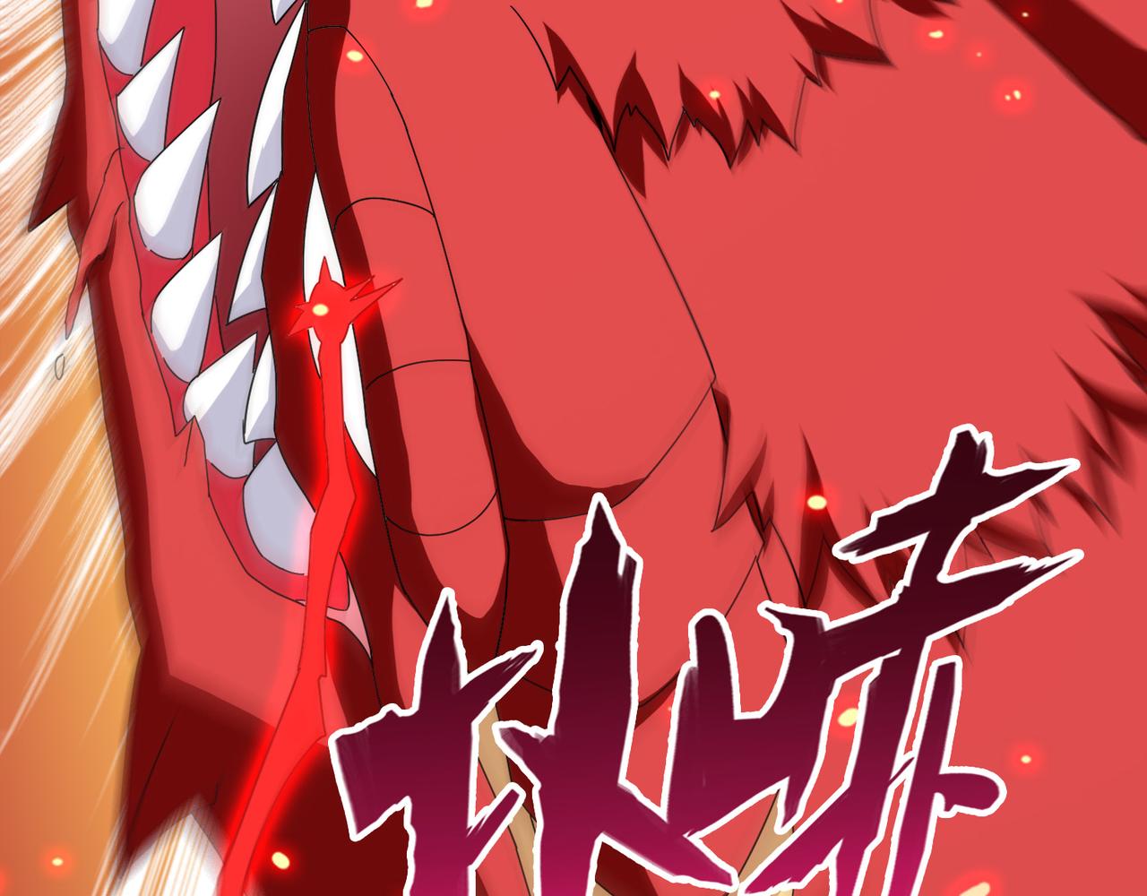 026被诅咒的人生（七）(1/5)-第26话