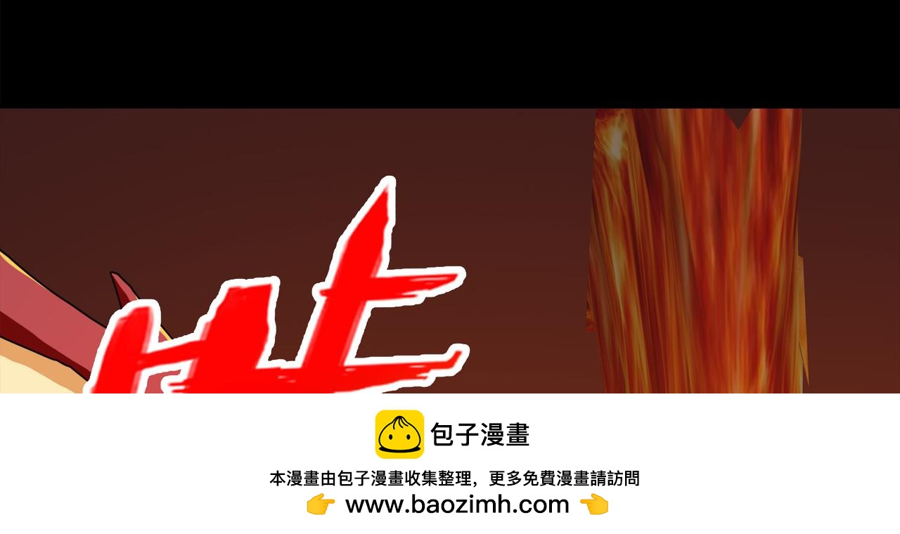 026被诅咒的人生（七）(1/5)-第26话