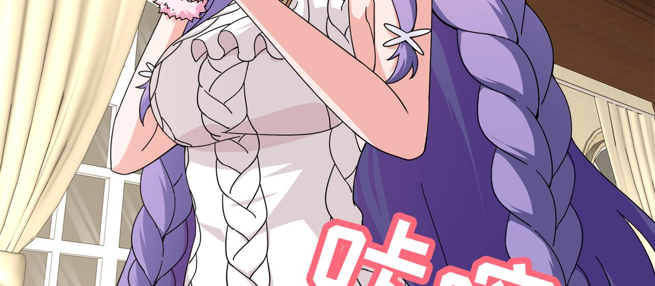 028内心的羁绊（一）(1/4)-第28话