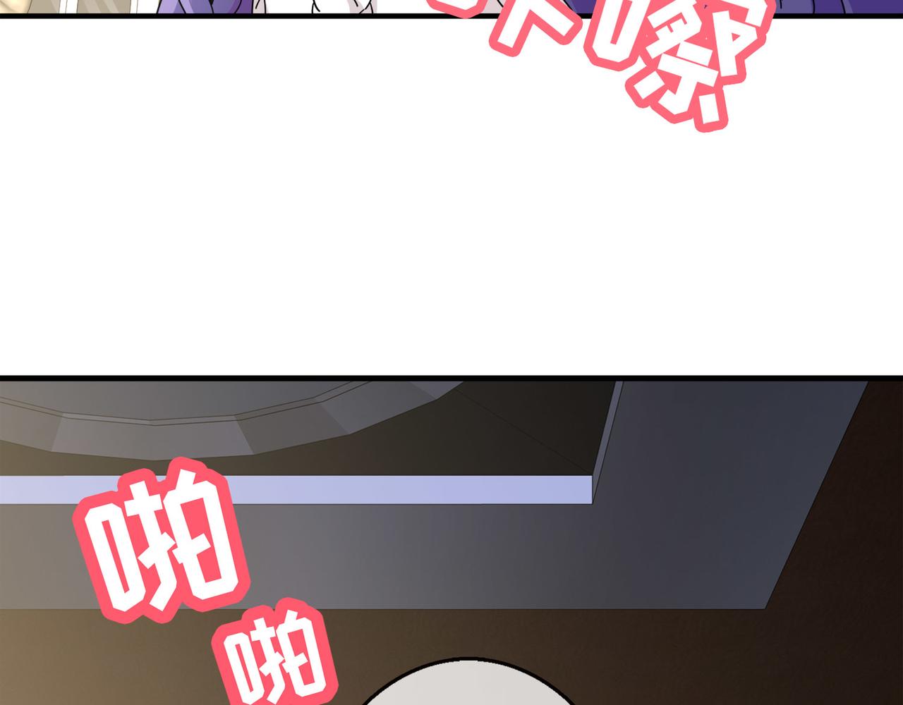 028内心的羁绊（一）(1/4)-第28话