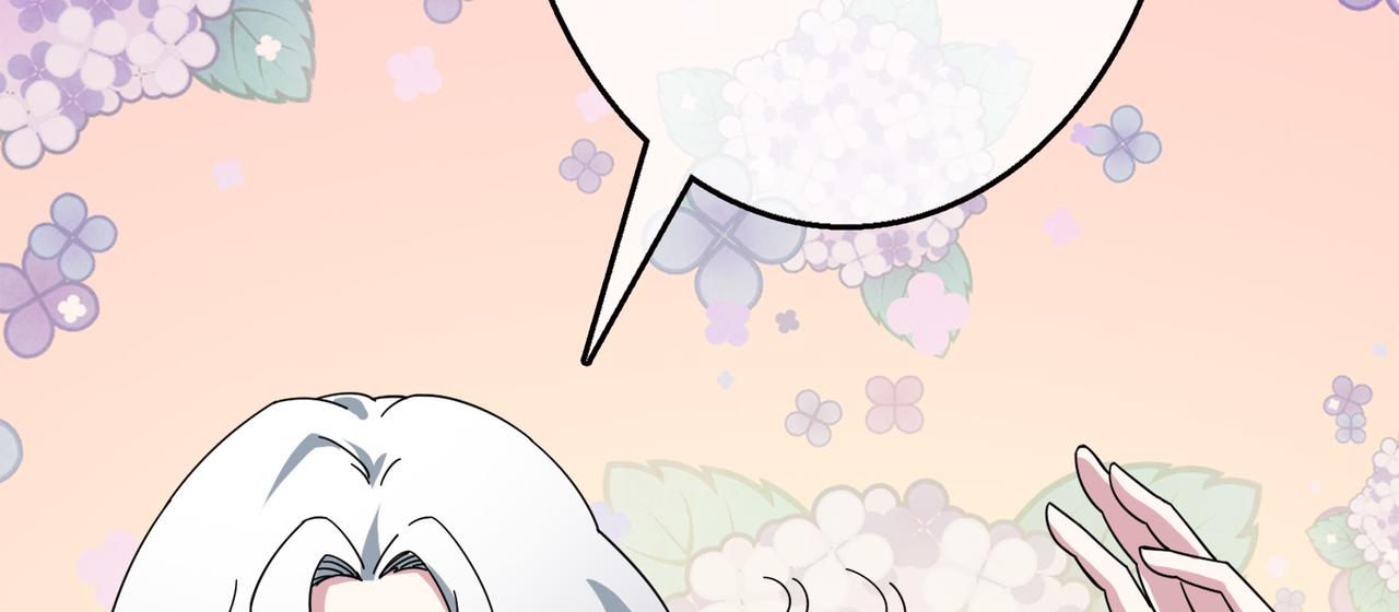 028内心的羁绊（一）(1/4)-第28话