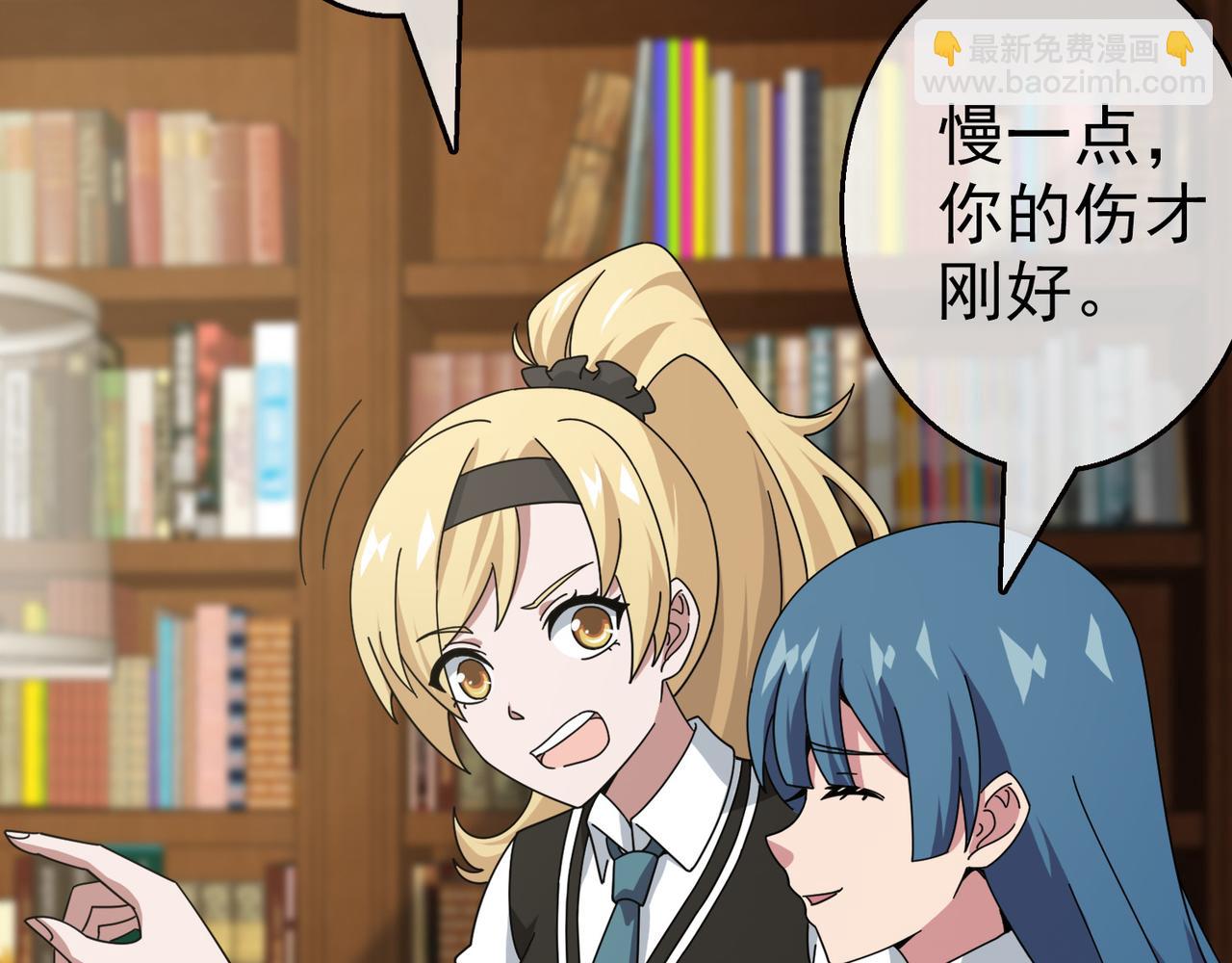 028内心的羁绊（一）(1/4)-第28话