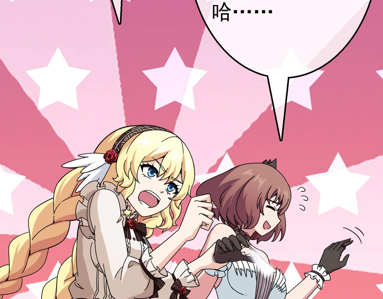 028内心的羁绊（一）(1/4)-第28话