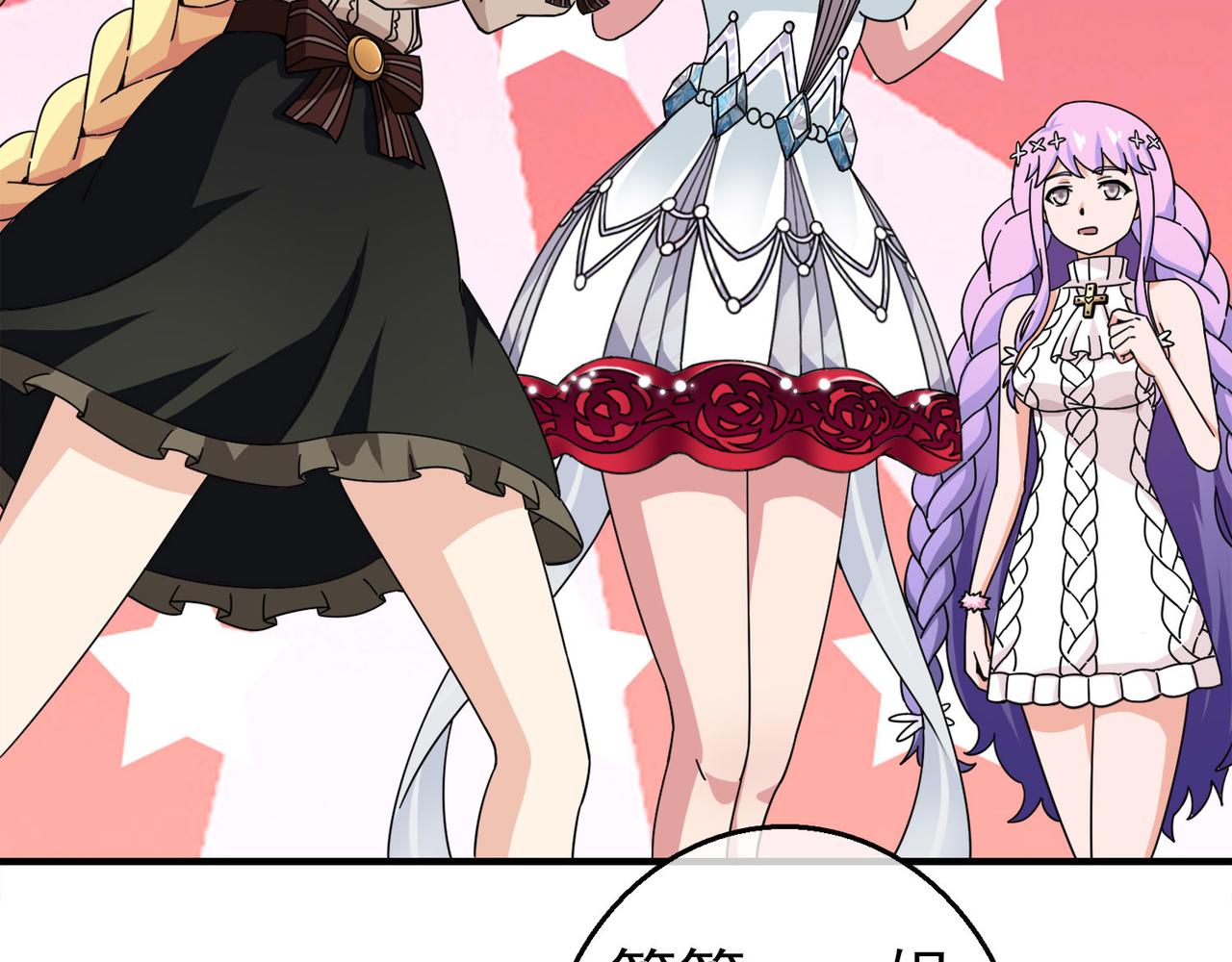 028内心的羁绊（一）(1/4)-第28话