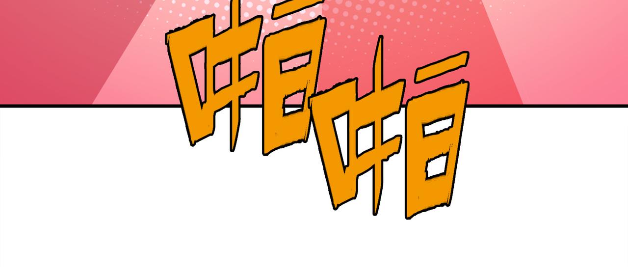 030内心的羁绊（三）(1/4)-第30话