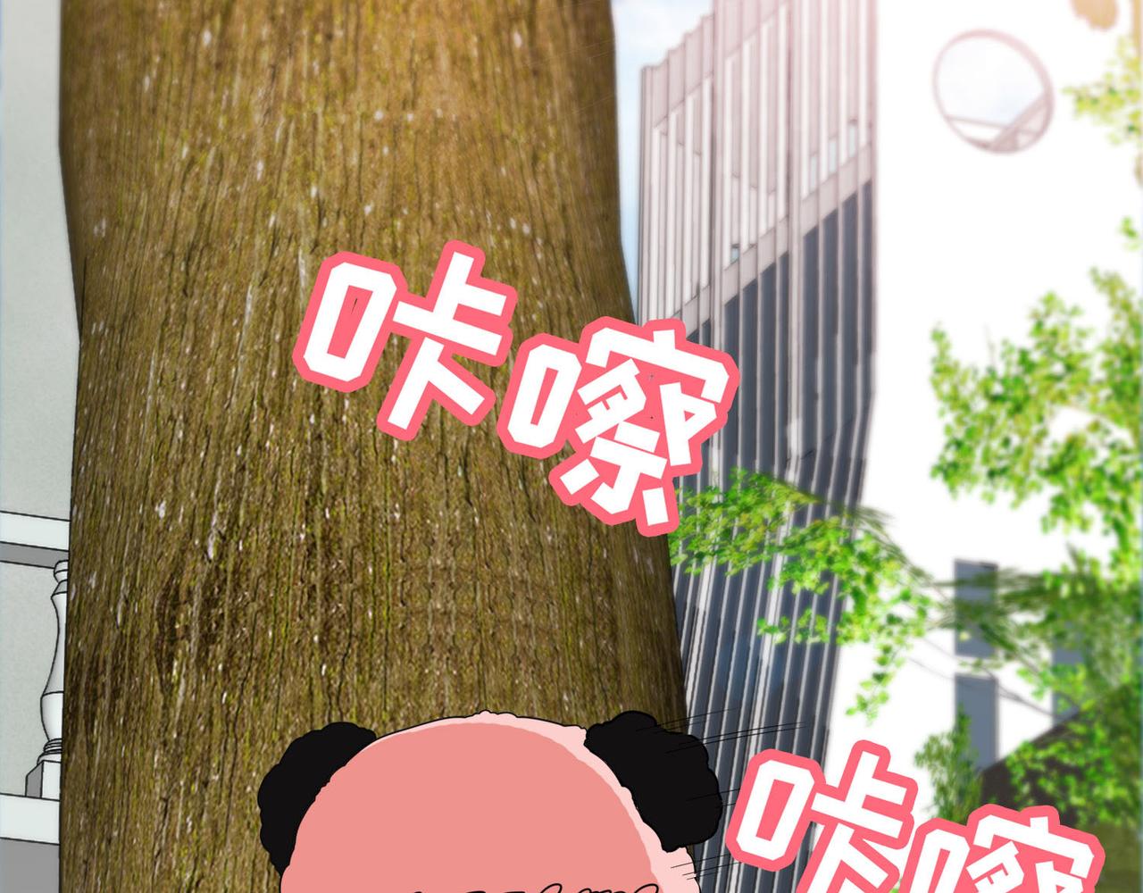 030内心的羁绊（三）(1/4)-第30话