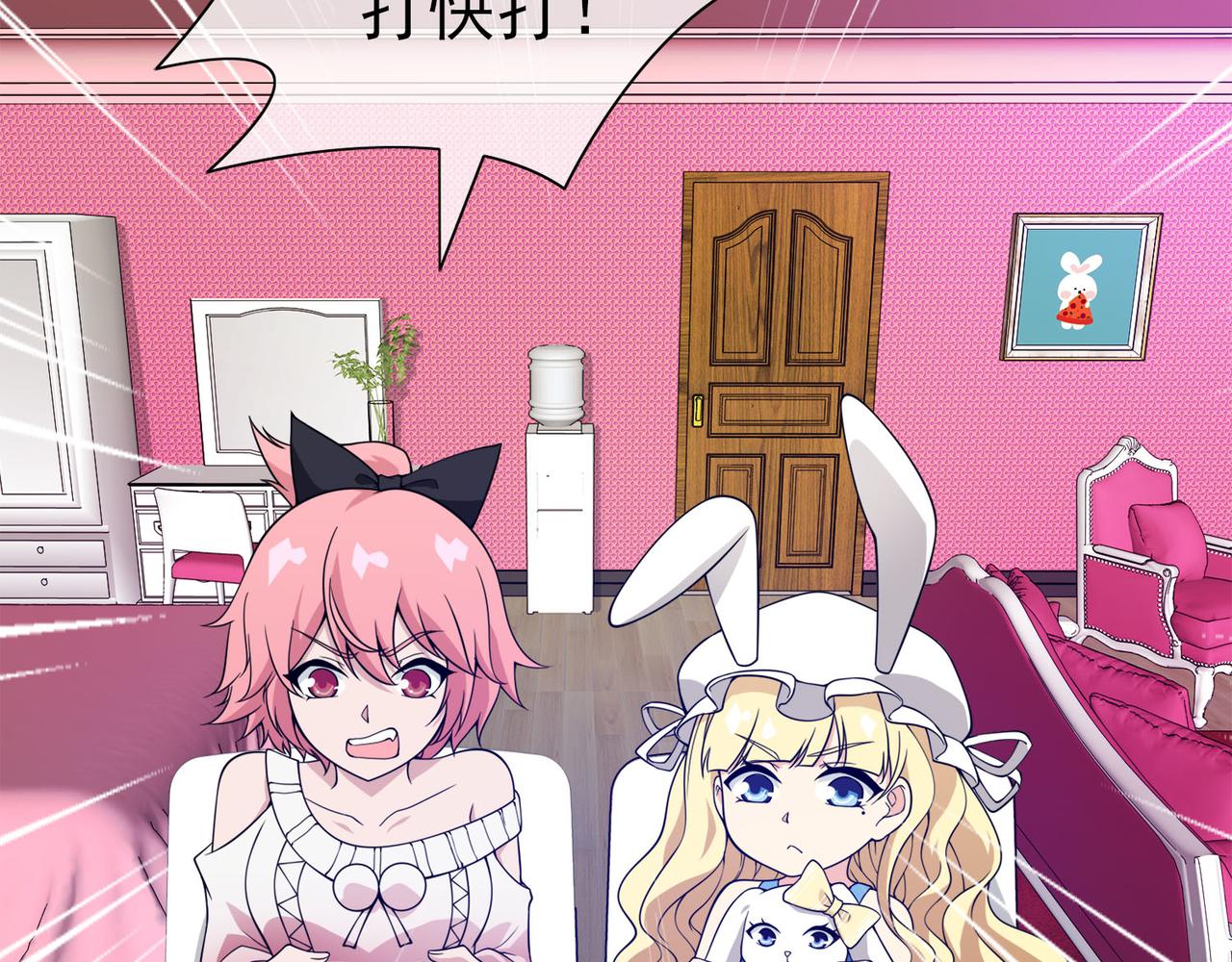 030内心的羁绊（三）(1/4)-第30话