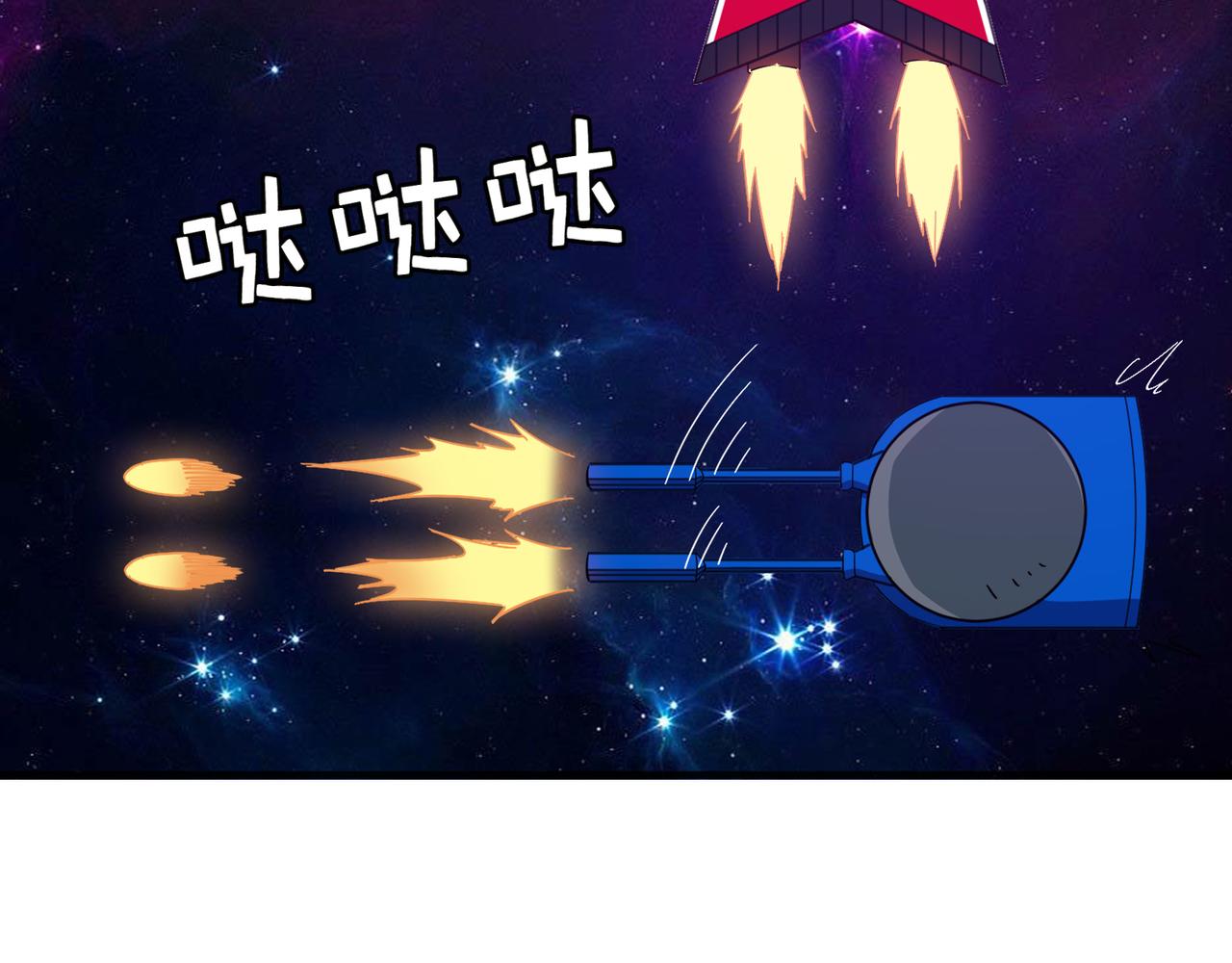 030内心的羁绊（三）(1/4)-第30话