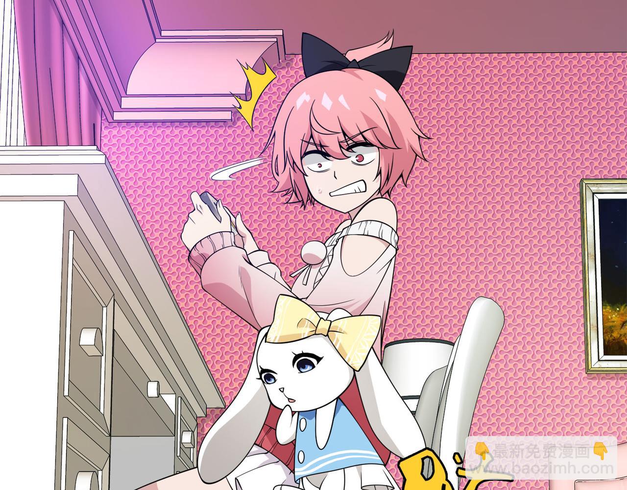 030内心的羁绊（三）(1/4)-第30话