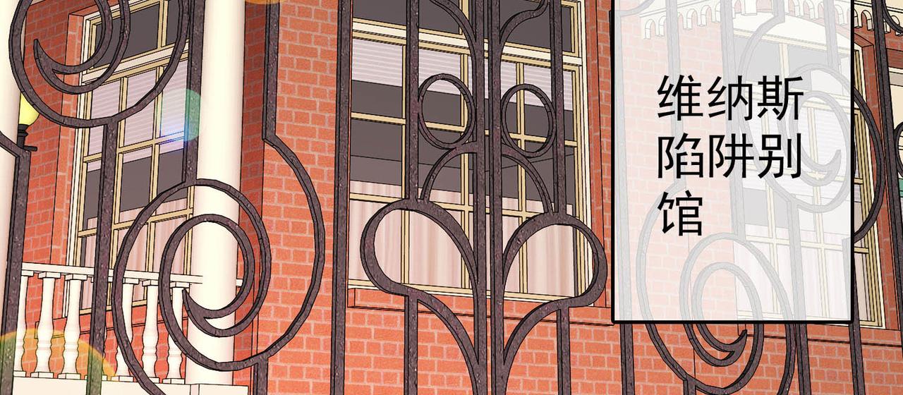 030内心的羁绊（三）(1/4)-第30话