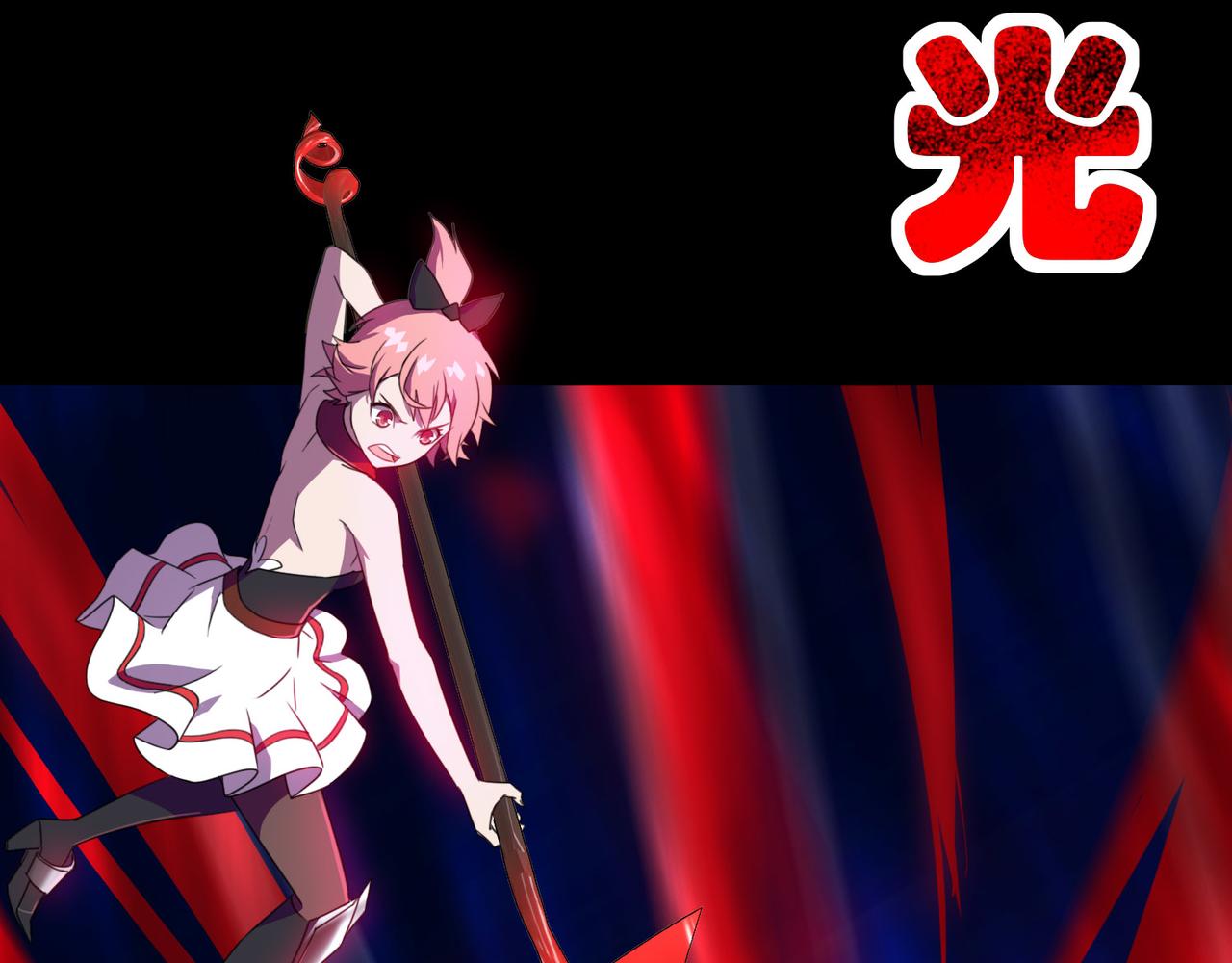 004女神的王冠（三）(1/4)-第4话