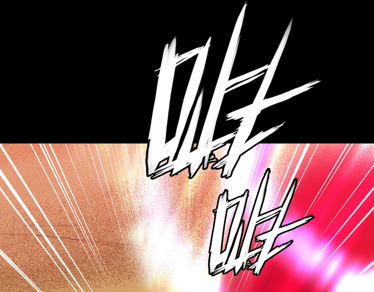 004女神的王冠（三）(1/4)-第4话