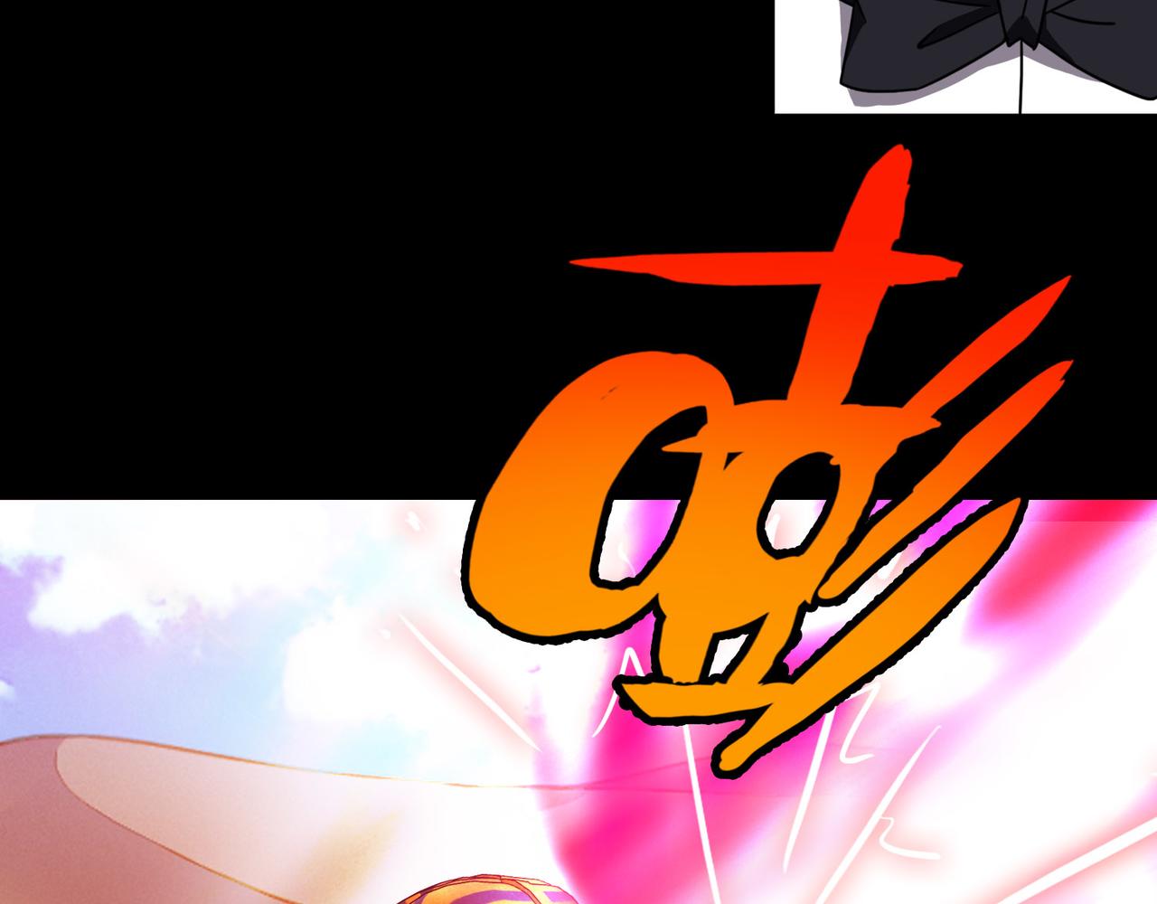 004女神的王冠（三）(1/4)-第4话