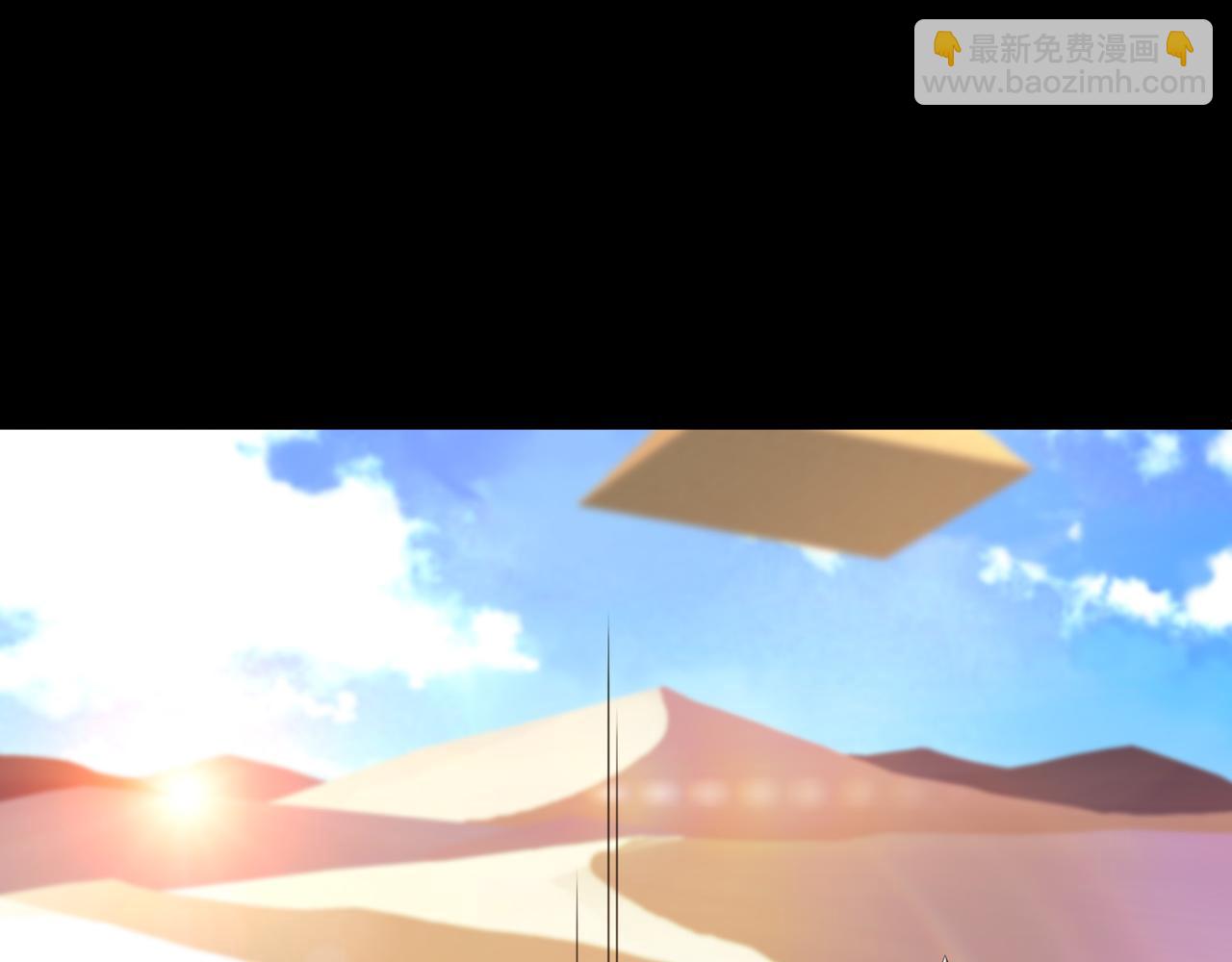 004女神的王冠（三）(1/4)-第4话