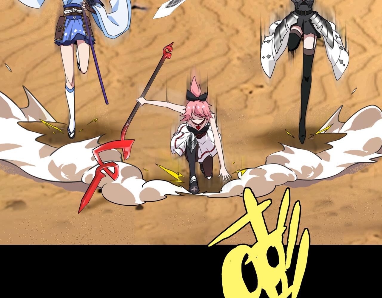 004女神的王冠（三）(1/4)-第4话