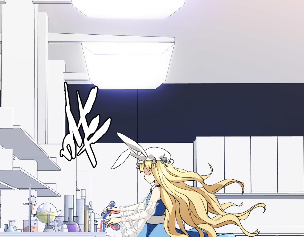 032内心的羁绊（五）(1/4)-第32话