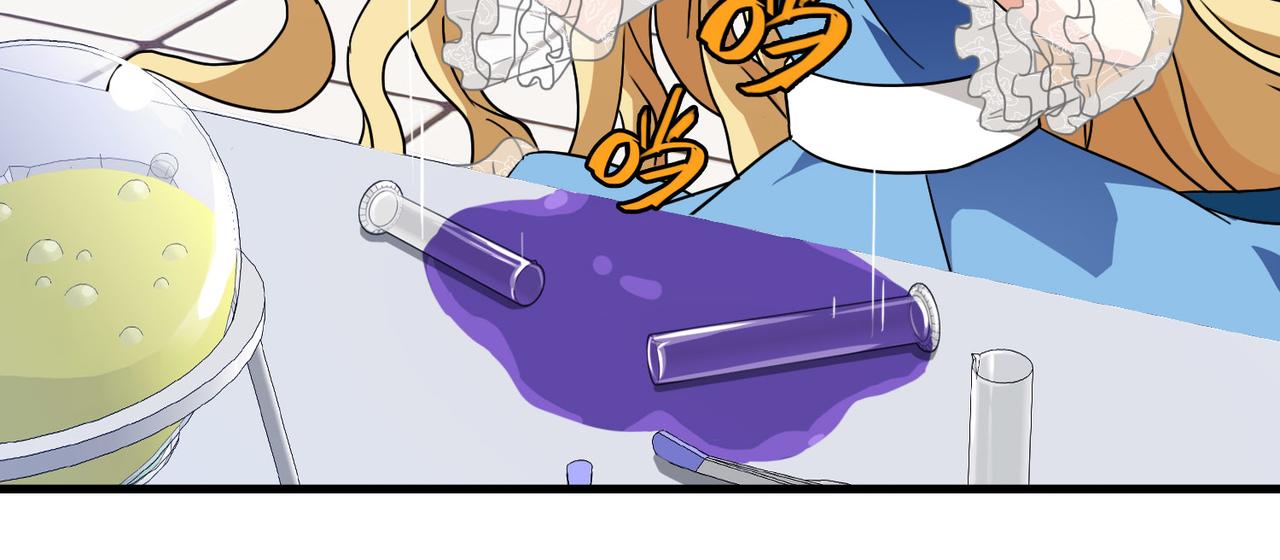 032内心的羁绊（五）(1/4)-第32话