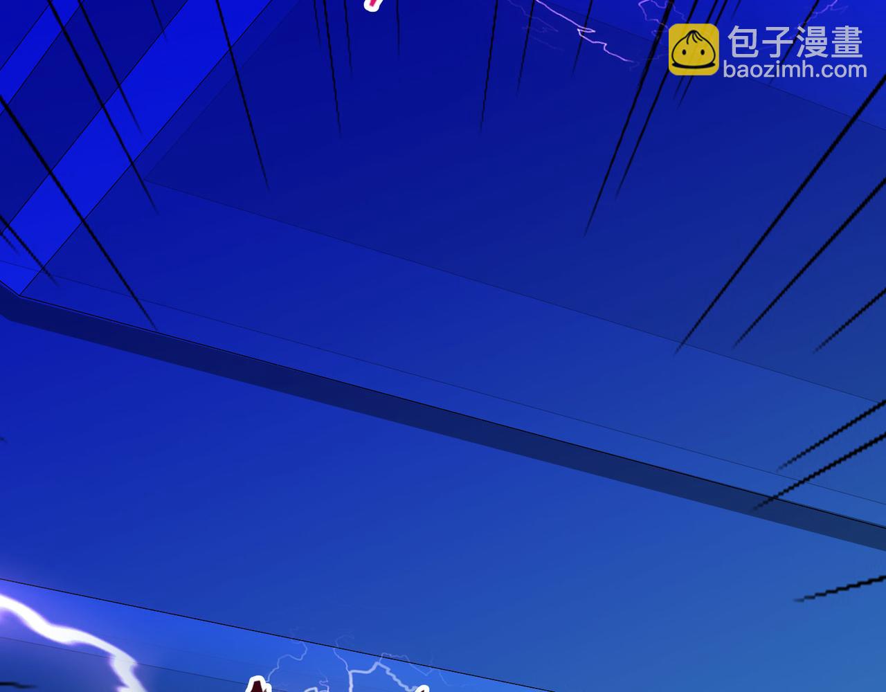 032内心的羁绊（五）(1/4)-第32话