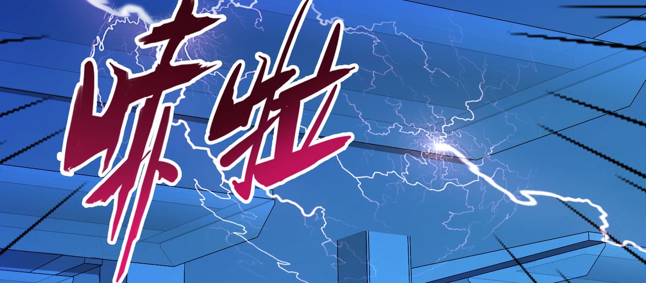 032内心的羁绊（五）(1/4)-第32话