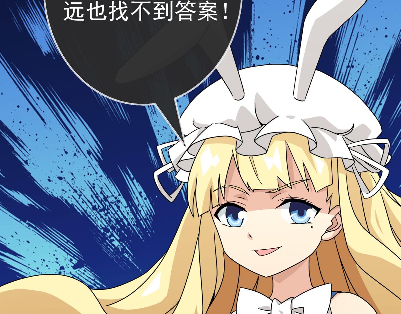 034内心的羁绊（七）(1/5)-第34话