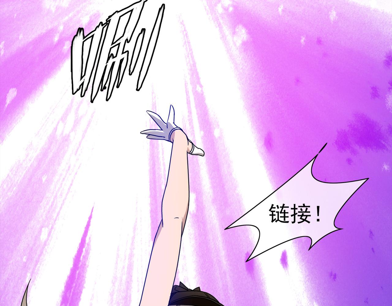 034内心的羁绊（七）(1/5)-第34话