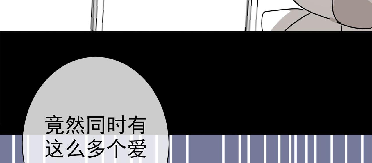 034内心的羁绊（七）(1/5)-第34话