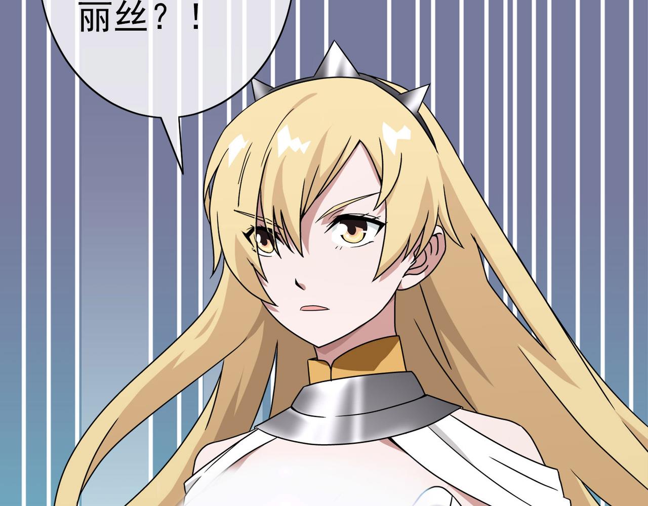 034内心的羁绊（七）(1/5)-第34话