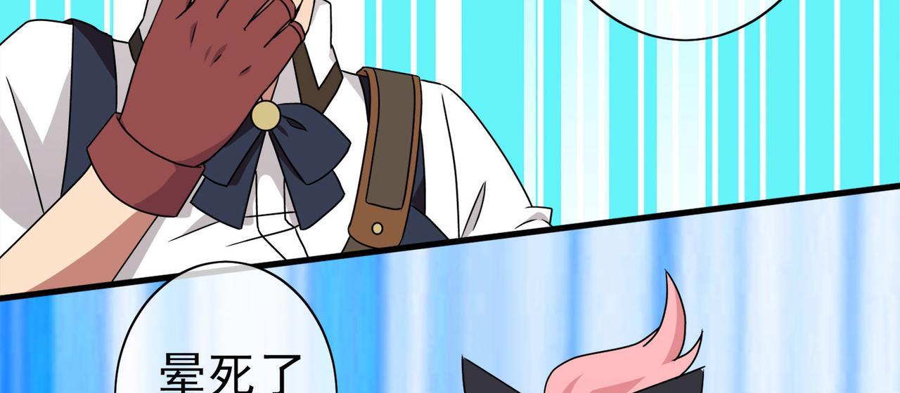 034内心的羁绊（七）(1/5)-第34话