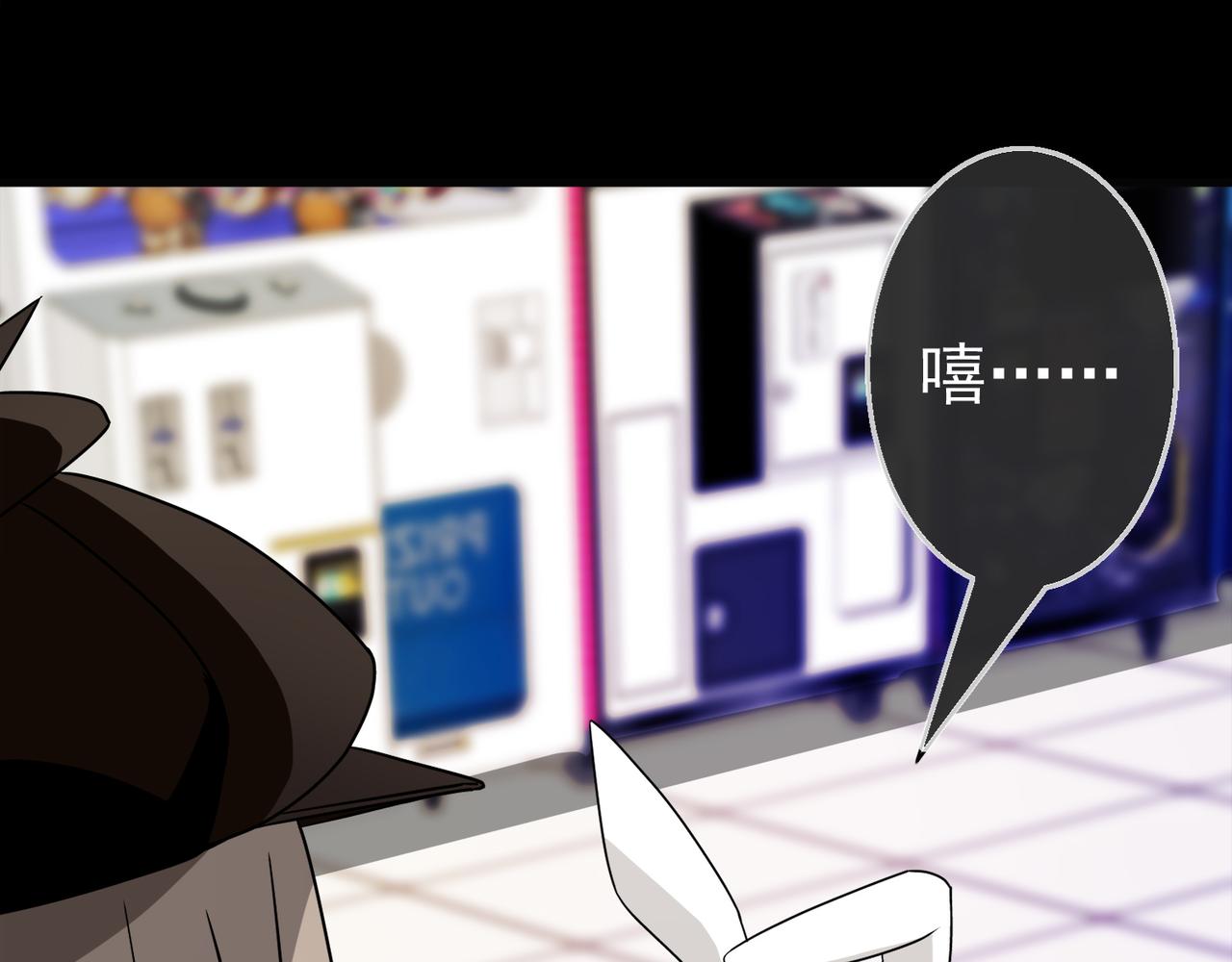 034内心的羁绊（七）(1/5)-第34话