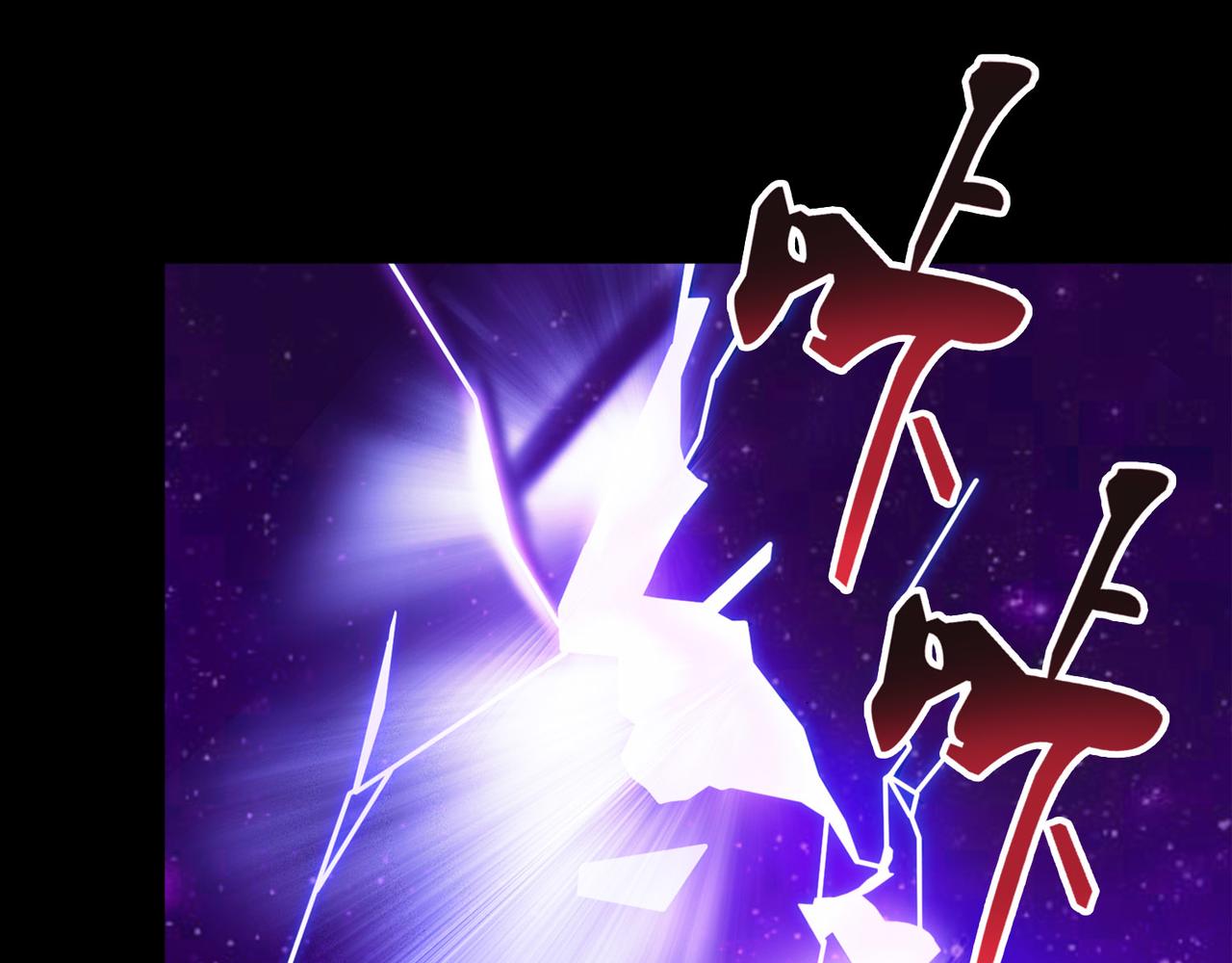 038注定的缘分（三）(1/3)-第38话