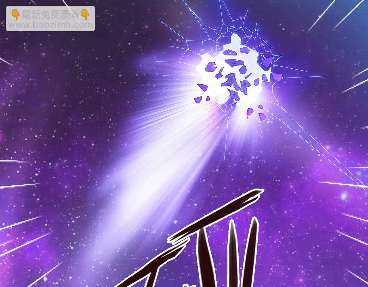 038注定的缘分（三）(1/3)-第38话