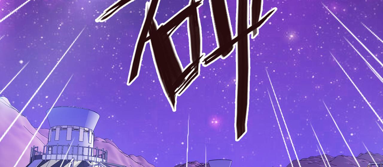 038注定的缘分（三）(1/3)-第38话