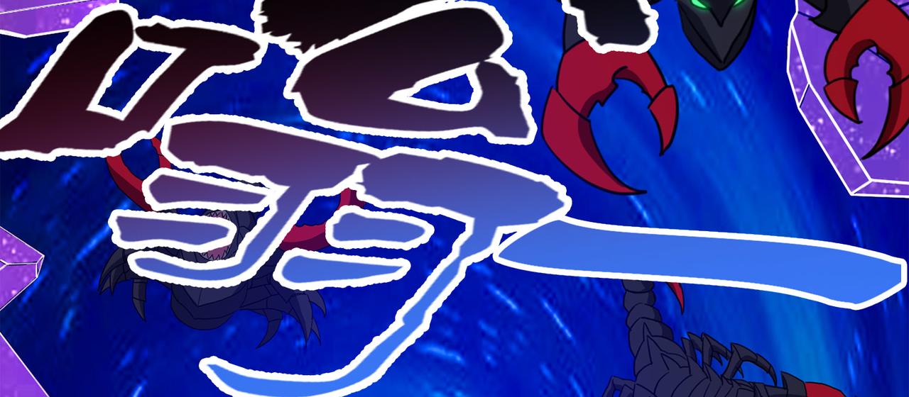 038注定的缘分（三）(1/3)-第38话