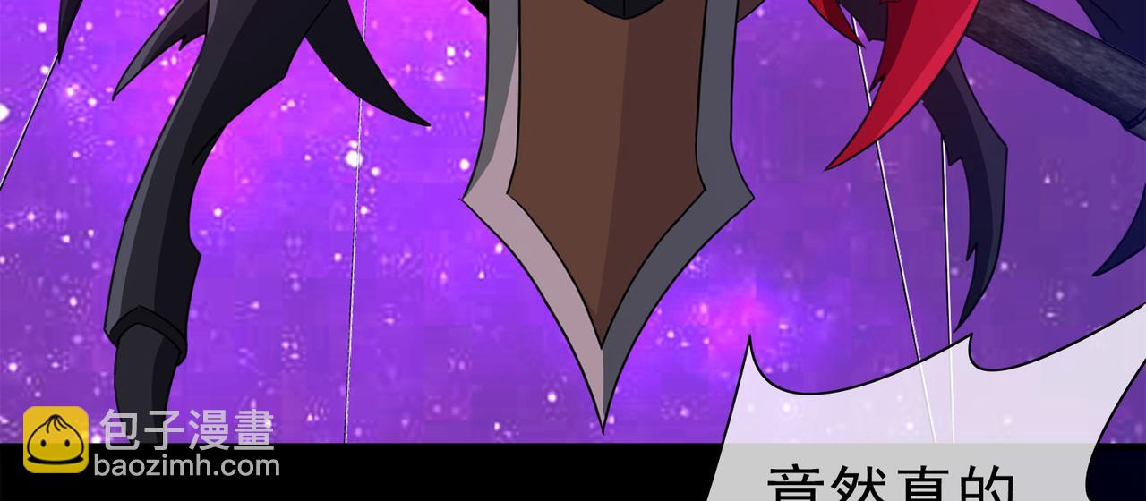 038注定的缘分（三）(1/3)-第38话