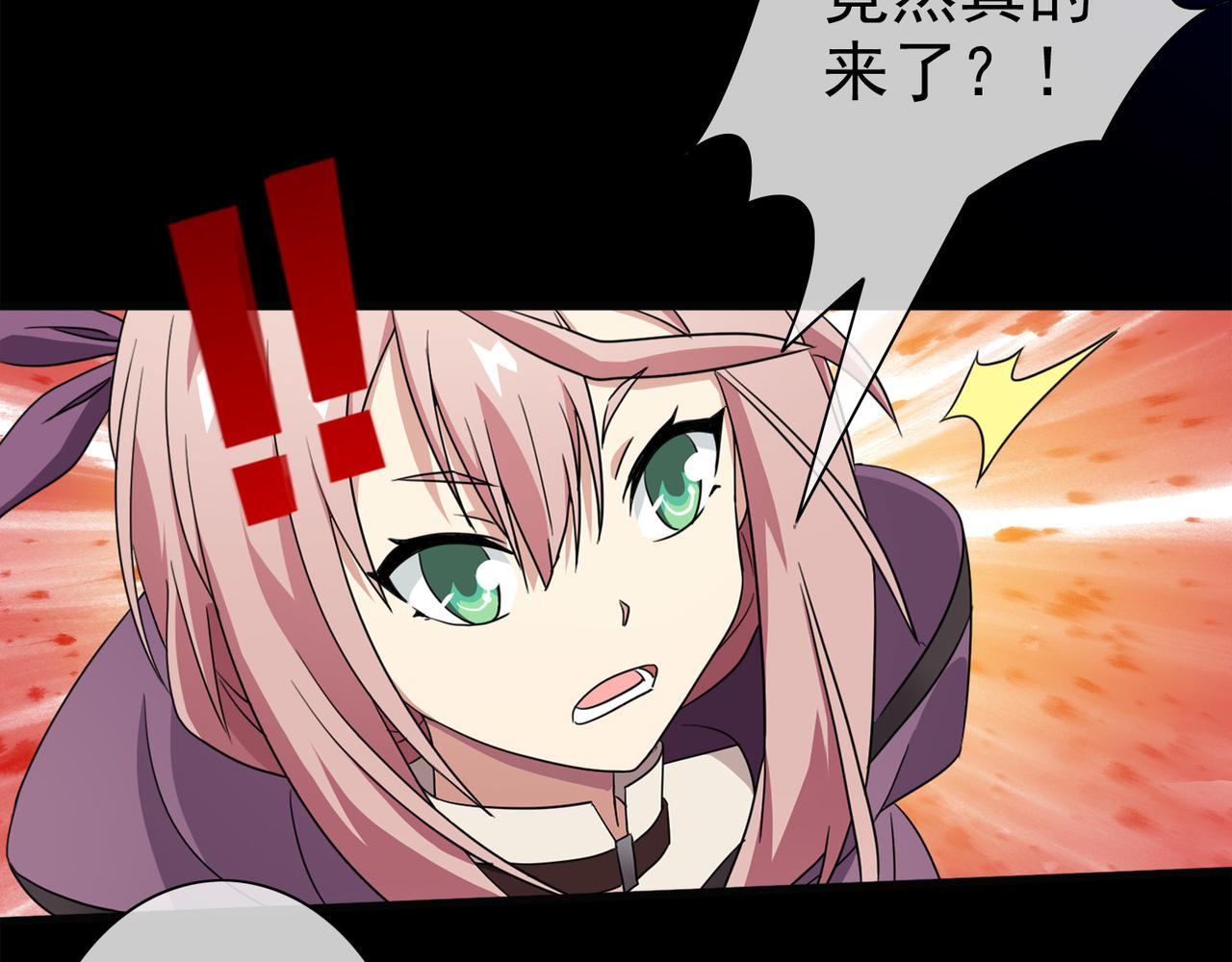 038注定的缘分（三）(1/3)-第38话