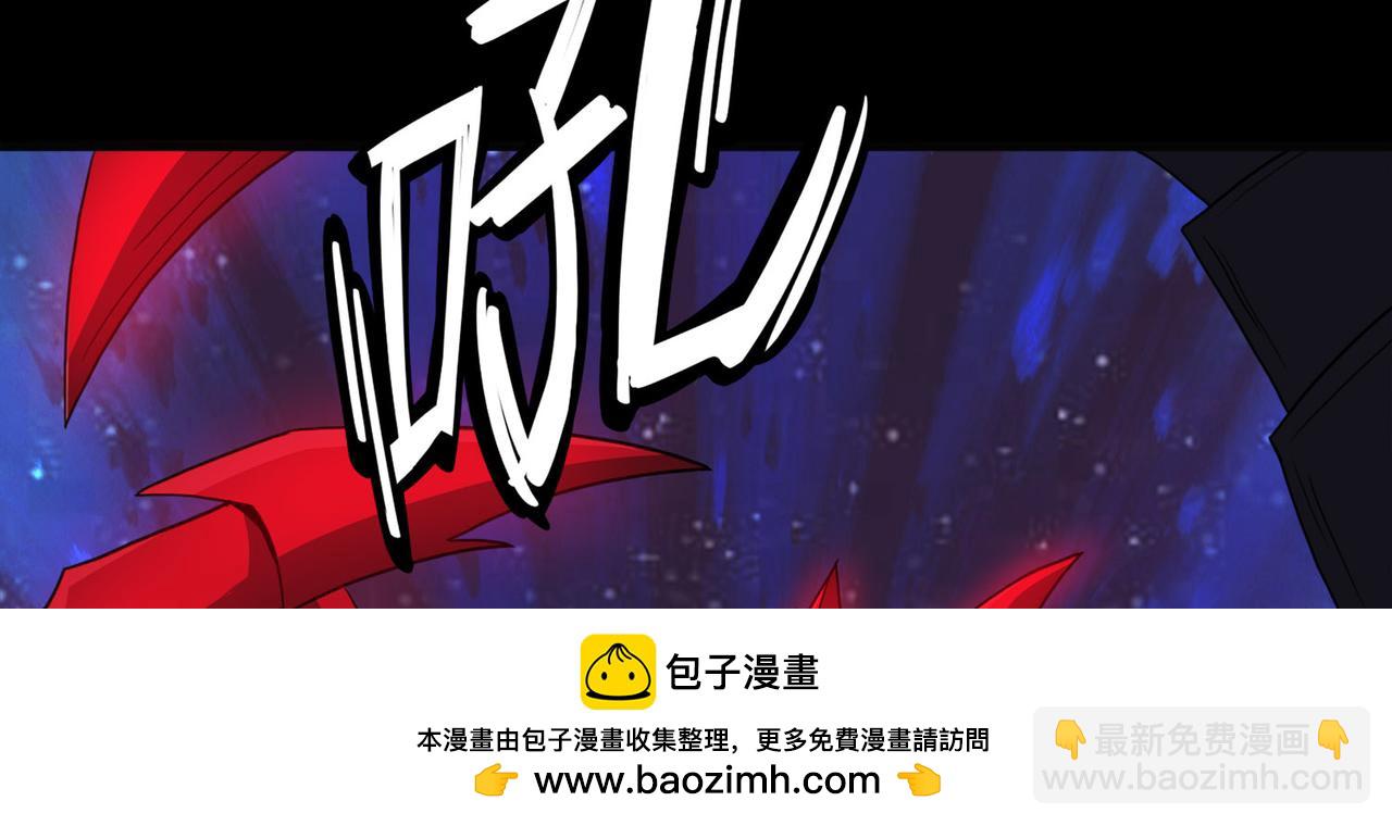 038注定的缘分（三）(1/3)-第38话