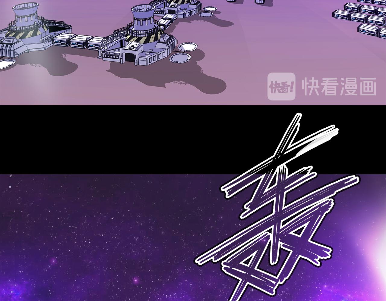 038注定的缘分（三）(1/3)-第38话