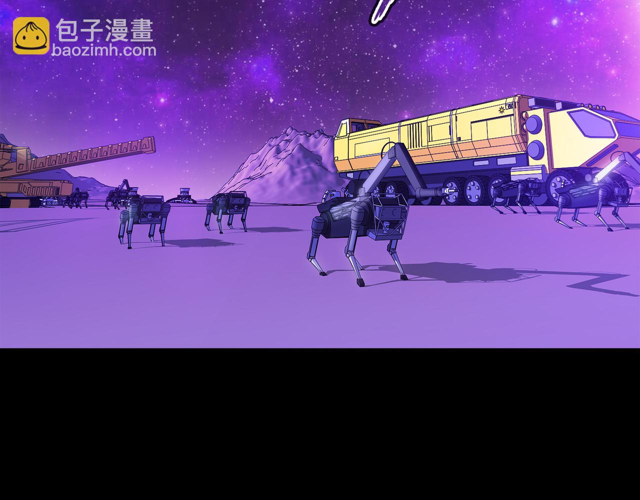 038注定的缘分（三）(1/3)-第38话