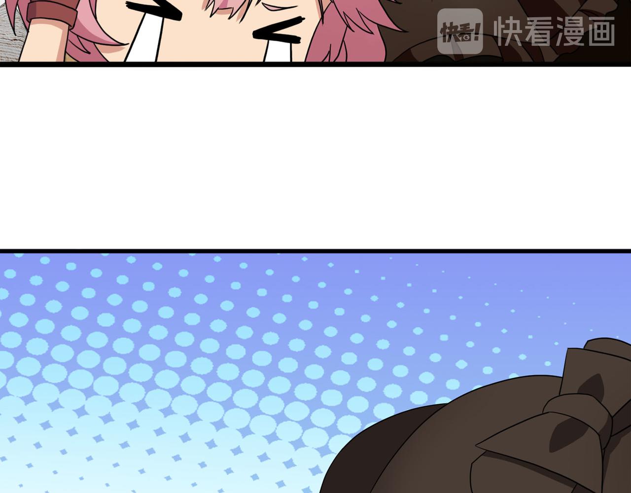 040注定的缘分（五）(1/5)-第40话