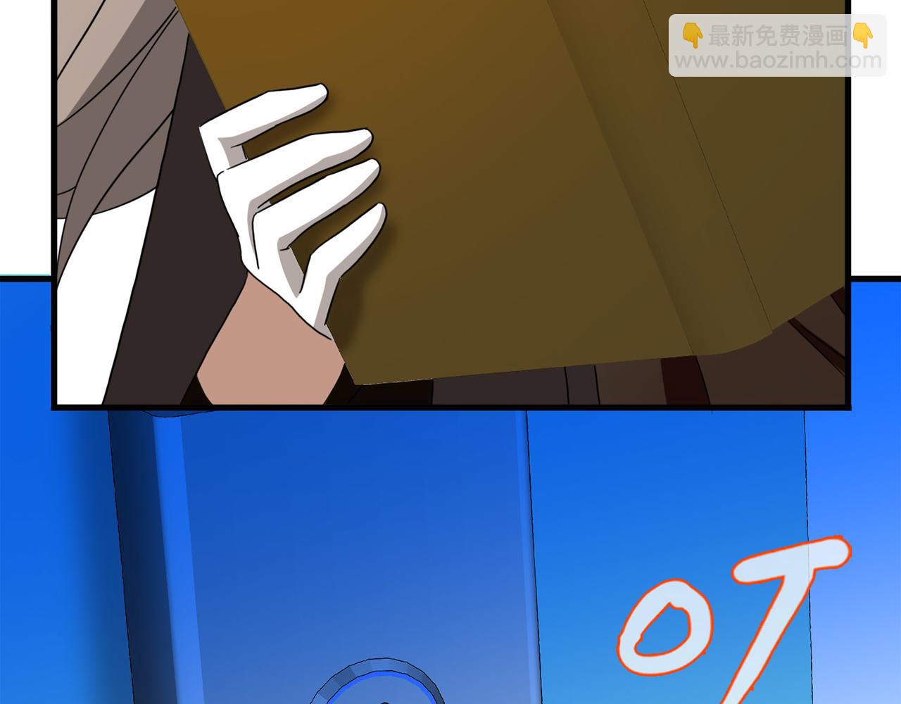 040注定的缘分（五）(1/5)-第40话