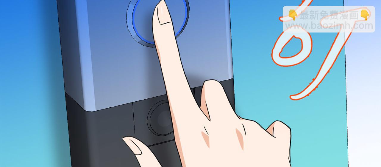 040注定的缘分（五）(1/5)-第40话