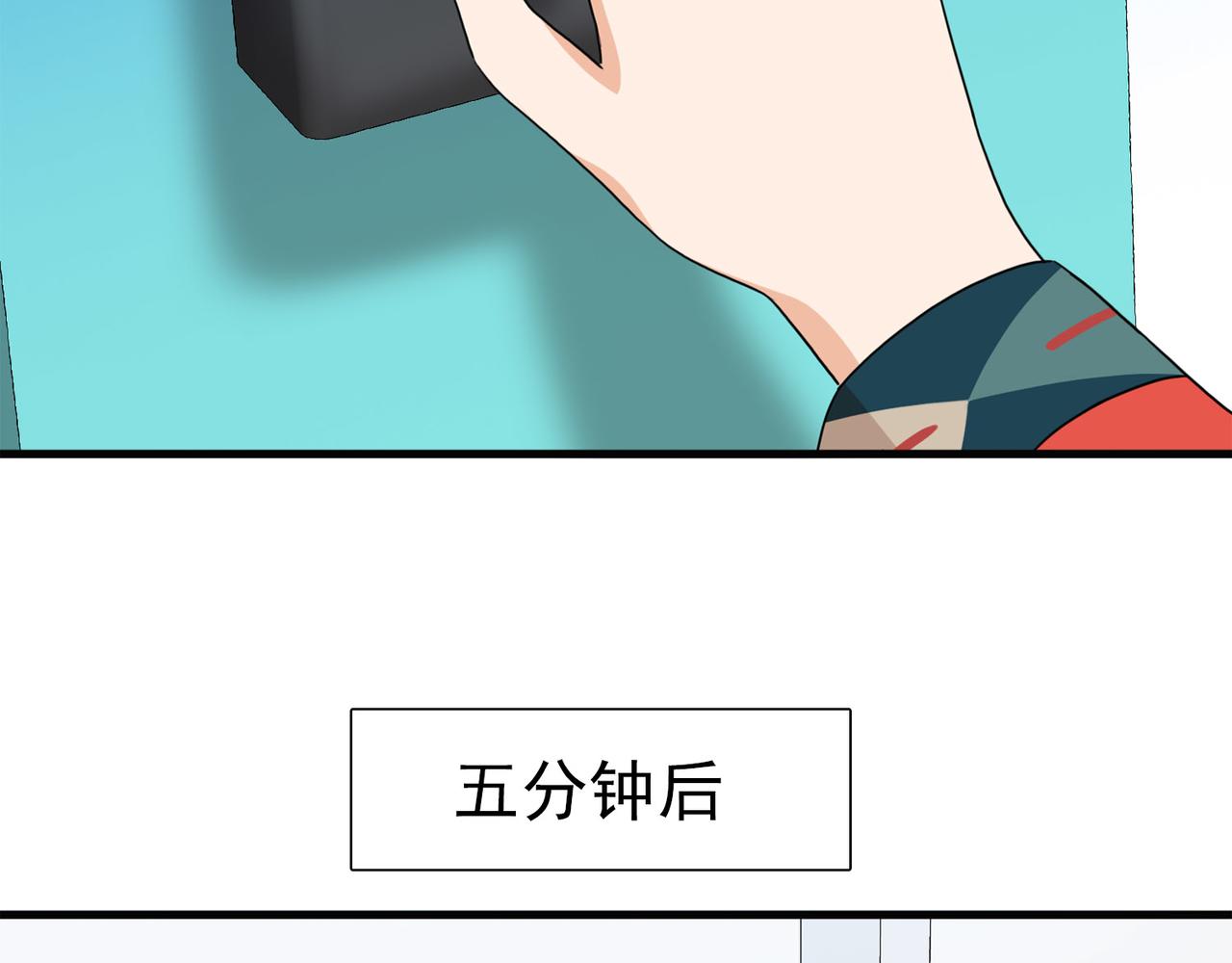 040注定的缘分（五）(1/5)-第40话