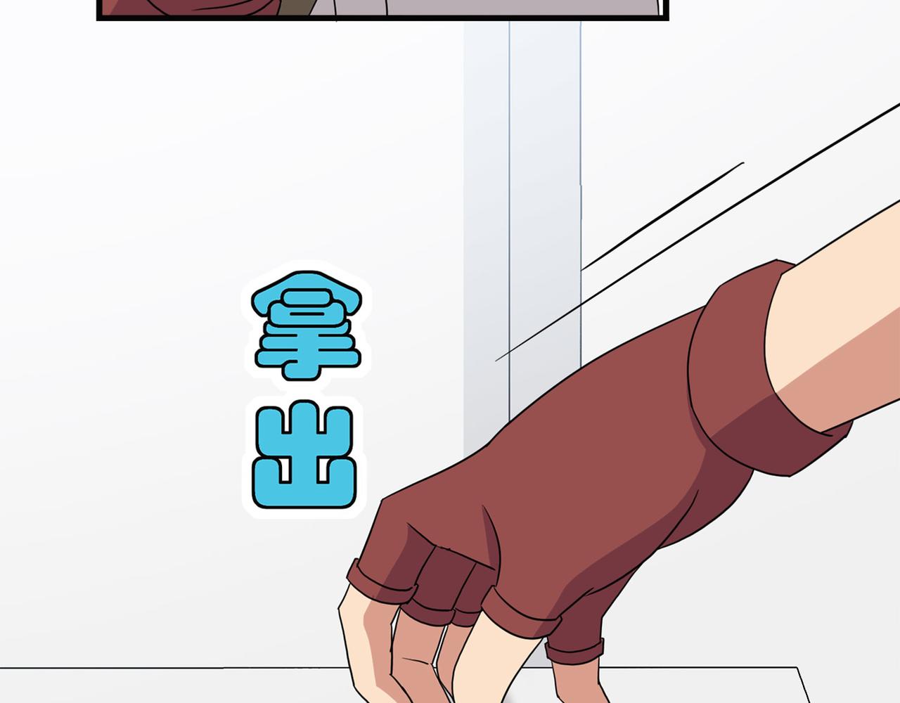 040注定的缘分（五）(1/5)-第40话