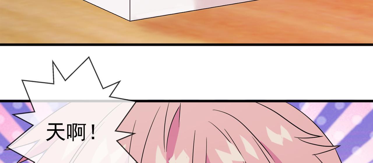 040注定的缘分（五）(1/5)-第40话