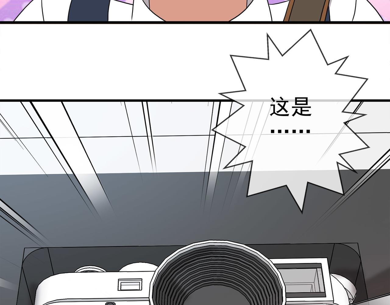 040注定的缘分（五）(1/5)-第40话